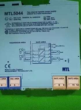 议价MTL MTL5044/MTL5044 旧的，库存现货，询维修