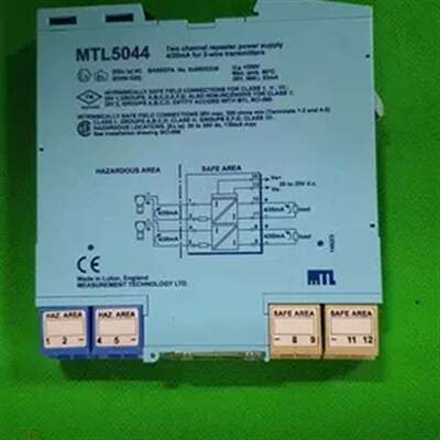 议价MTL MTL5044/MTL5044 旧的，库存现货，询维修