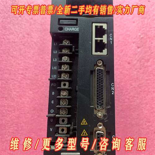 议价东菱驱动器EPS-B2-0D75AA-A000-S拆机，实维修