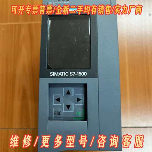议价西门子6ES7 515-2AM02-0AB0 现货 功能完好维修