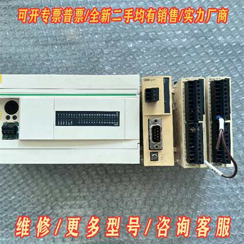议价TMDLCAA40DRF   TM2AMM6HT维修