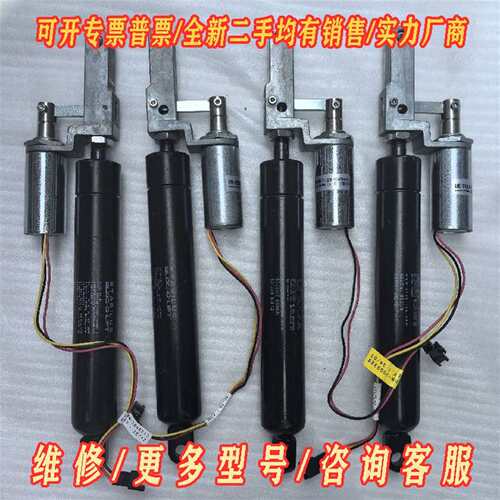 议价STABILUS斯泰必鲁斯德国造液压杆带电维修