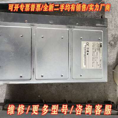 议价ABB Freelance 2000 DDI 01维修