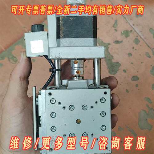 议价KOHZU 神津精机 SA07A-RM01 PK544PMB维修