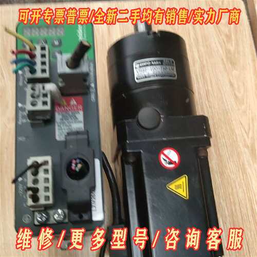 议价施耐德LXM26DU07M3X，750W驱动器，电机维修