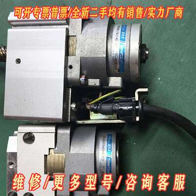 议价多摩川编码器TS2620N654E122维修