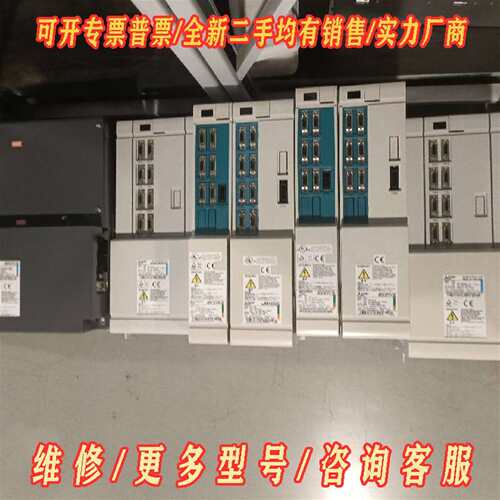 议价三菱驱动 MDS-DH-SP-80维修