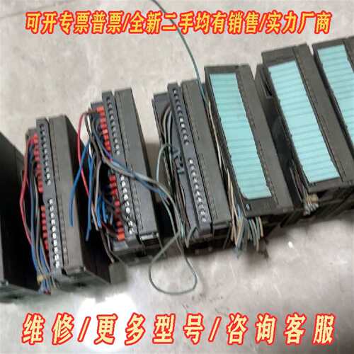 议价西门子331-7KF02-0AB0，拆机货，实物照维修