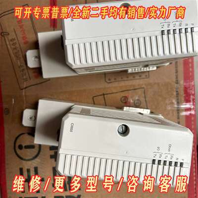议价ci858k01维修