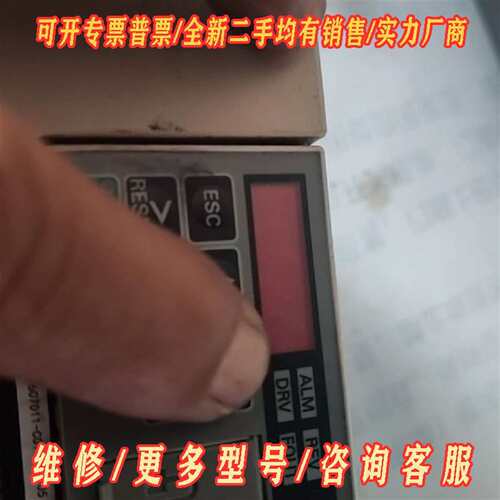 议价安川变频器V1000系列维修