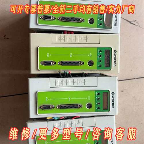 议价森创驱动器Ac220v伺服驱动器MS0100E维修