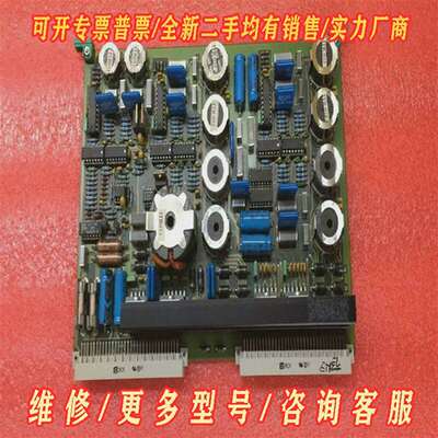 议价ATG BEL255K3 EL255-5MOTDRV5 LS维修