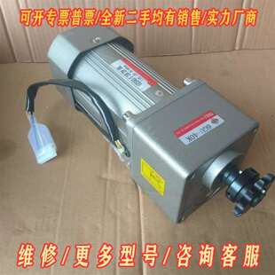 议价250w调速减速电机：速比1：40∥6lK250RG维修