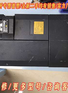 议价西门子6SE6430-2UD32-2DB0变频器，22kw，维修