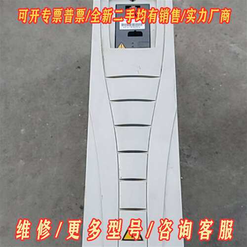 议价ABB变频器ACS510-01-025A-4，维修