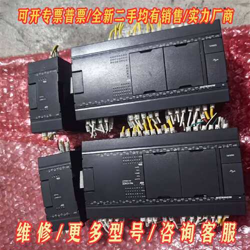 议价基恩士KEYENCE KV-N60AT 漂亮9成带模块KV-维修