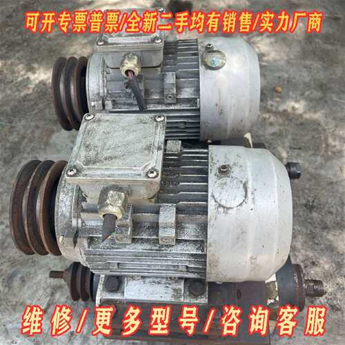 议价拆机台州神鹰动力头，PH30-MT3，转速5维修
