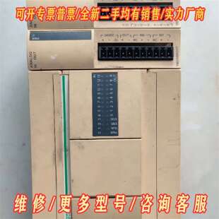 议价施耐德TWDLCAA24DRF扩展TM2AMM3HT扩展TM维修