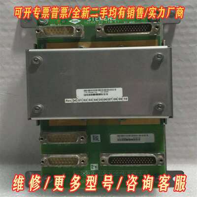 议价SIEMENS CT Scanners Part P/N 1维修