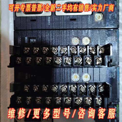 议价欧姆龙模块 CJ1W-AD041-V1模块，成色如维修