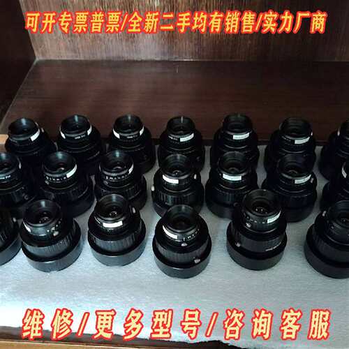 议价长步道，东正 LS6040A，DALSA的la系列8k维修