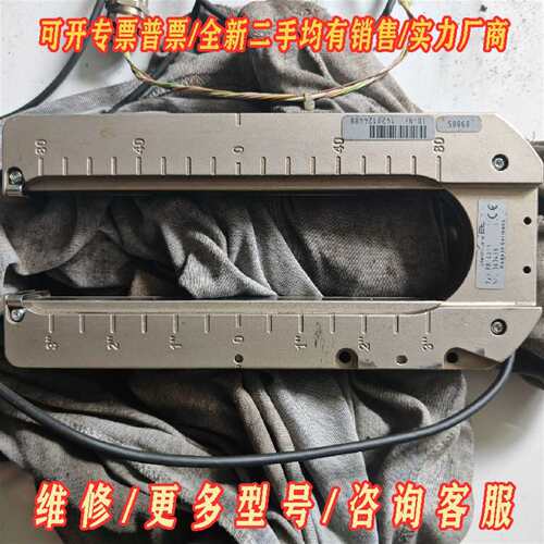 议价EL FR6011红外线电眼检测器 德国Erhardt+维修