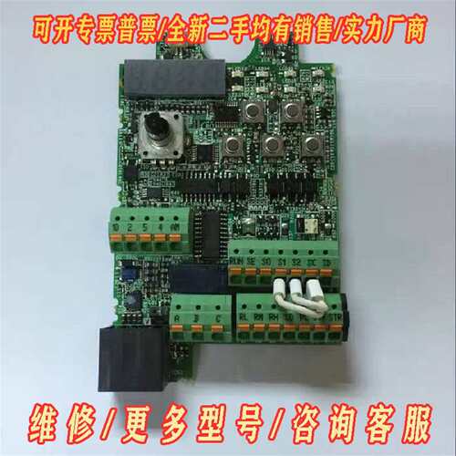 议价三菱变频器D740-D700系BC186A830H04-G5维修