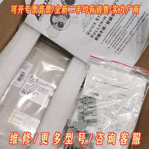 议价ASD-A1521-AB维修