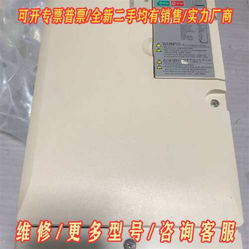 议价CIMR-VC4A0031FAA-2002 安川变频器V10维修