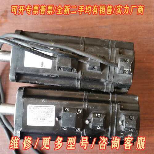 议价80EMA-024AP42-8M伊莱斯交流伺服电机维修