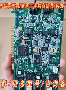 议价Brooktrout Technology 804-063-维修