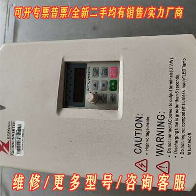 议价富菱变频器DZB200P005.5L4A，5.5KW 380维修