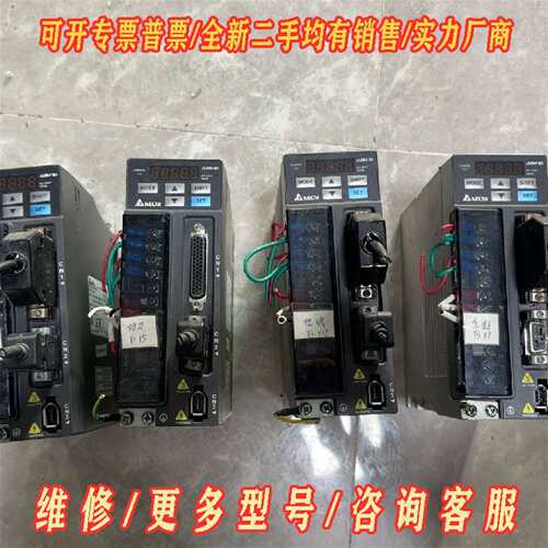 议价台达B2驱动器400w，ASD-B2-0421-B，拆机维修