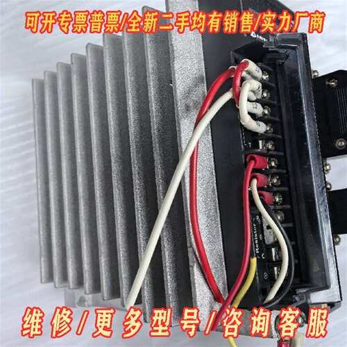 议价台达驱动器ASD-B2-0721-B 750W 220V维修
