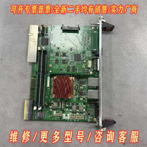 议价MEIDEN II03Z-21 SERVER BOARD,维修