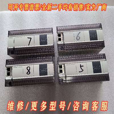 议价XSDH-60A32-E，XDSH-60A32-EIP100维修