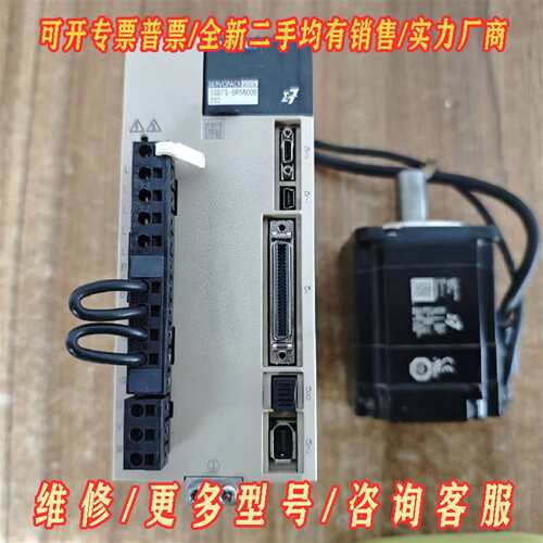 议价安川SGD7S-5R5A00B202伺服驱动器，SGM7J-维修