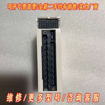 议价施耐德PLC模块、BMXDRA1605，几乎全新维修