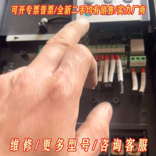 议价拆机汇川变频器MD290T15G/18.5PB-CQ，15千维修