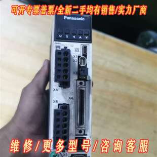 议价madlt15sf功能包好维修
