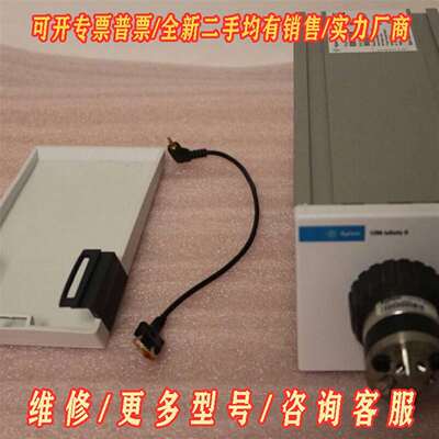 议价安捷伦 G1170A 1290 Infinity II 通用维修