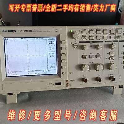 议价泰克TDS1002B数字示波器   议价650维修