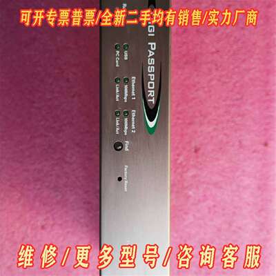 议价DIGI   Passport8 控制台服务器   8口终端维修