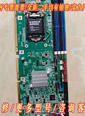 议价磐仪 HiCORE-i89Q2-V-HW 108901020维修