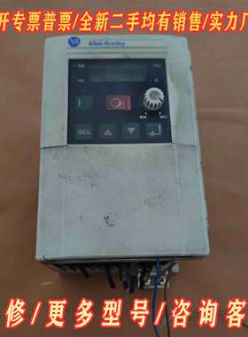 议价AB罗克韦尔变频器 161S-AA 01NPK维修