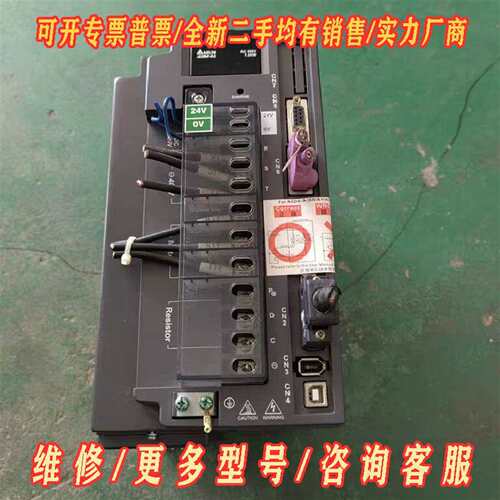议价台达A2伺服驱动器ASD-A2-7543-M 7.5KW 原维修