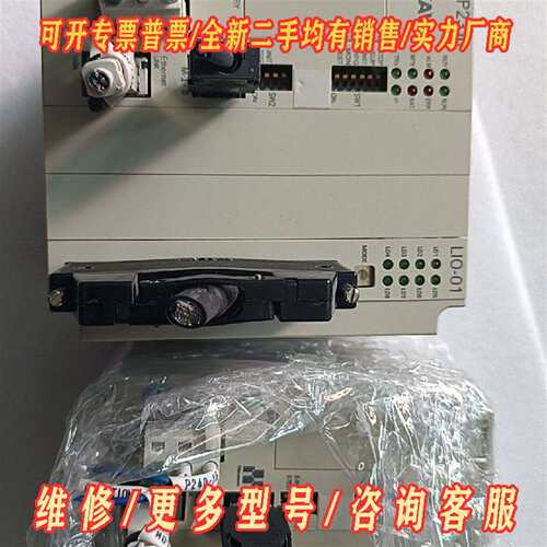 议价拆机安川MP2310控制器，型号JEPMC-MP2310维修