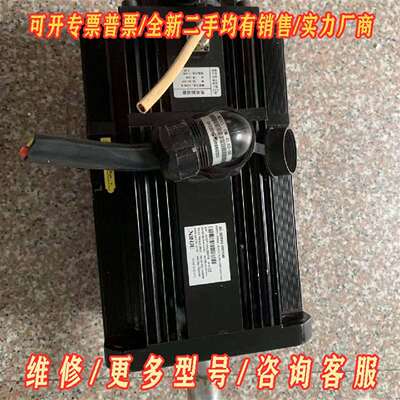 议价信捷伺服电机 MS5G-180STE-TL28015BZ-4维修