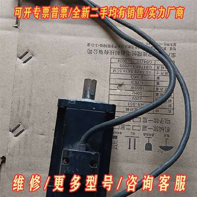 议价ADTECH众为兴伺服电机MRMS06040D，拆机维修