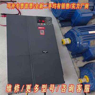 议价本川变频器30KW，B600-B0300G3，成色如维修